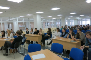 Третий этап интерактивной игры Язык нашего города